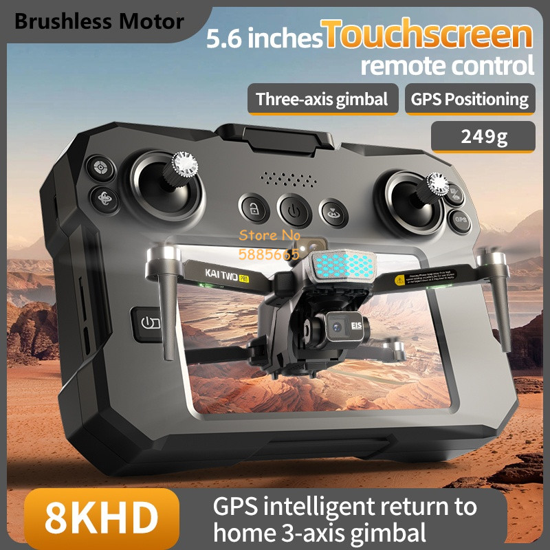 8K ESC 3 Axis Gimbal 5.6In Tou - Drone Gimbal recension och pris