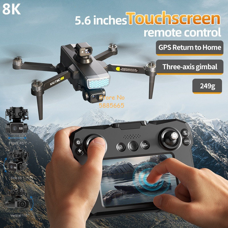 8K ESC 3 Axis Gimbal 5.6In Tou - Drone Gimbal recension och pris